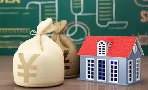 陵水泰州离职公积金提取（离开泰州公积金怎么取出来）